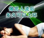 上环图片